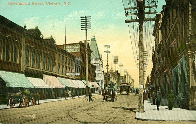 Government Street